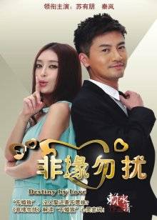 devil 私拍视图合集 [161P 5V/160MB]